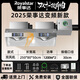 榮事達商用抽油煙機變頻增壓款油煙凈化一體機飯店低空排放抽油煙機 包安裝-無(wú)煙2400W雙風(fēng)機250*80變頻觸摸款