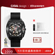 CIGA Design璽佳機械表鋒芒Z系列DLC酒桶型鏤空男士手表原創(chuàng  )腕表送男友禮物 【1代鋒芒】DLC精鋼版黑色鋼帶