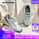 斯凱奇（Skechers）小冰熊丨女子老爹鞋秋冬厚底增高百搭熊貓鞋運動(dòng)透氣跑步休閑鞋潮 青梅氣泡冰 (建議拍小半碼） 38