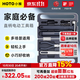 HOTO小猴工具箱電動(dòng)螺絲刀充電式多功能家用大扭力迷你起子機