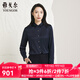 雅戈爾（YOUNGOR）長(cháng)袖襯衫女素色雪紡系列醋酸面料飄逸舒適易打理商場(chǎng)同款 藏青色 38