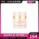 蜜黛詩(shī)（Methode Swiss）瑞士蜜黛詩(shī) 青春活膚精華霜 8個(gè)月效期，介意勿拍 護膚品送女友 淺藍色 50ml