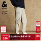 杰克·瓊斯（JACK&JONES） 男裝休閑褲時(shí)尚百搭工裝風(fēng)字母刺繡寬松休閑長(cháng)褲褲子225314029