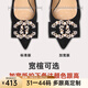 Lily Wei大碼平底鞋黑色尖頭淺口單鞋2025年新款時(shí)尚優(yōu)雅小碼女鞋 加寬加肥版 【拍下備注跟高】 38