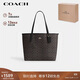 蔻馳（COACH）【品牌直供】女士CITY33經(jīng)典標志單肩托特包深咖拼黑色CV976