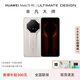 華為（HUAWEI）Mate70RS非凡大師手機鴻蒙智能AI電話(huà)新品國行旗艦二代高端商務(wù) 【Mate70 RS非凡大師】皓白 16G+512G【40%選擇】 標配+咨詢(xún)客服領(lǐng)取299贈品禮包
