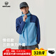 諾詩(shī)蘭25秋季軟殼衣戶(hù)外運動(dòng)防潑水防風(fēng)透氣連帽夾克彈力外套 航線(xiàn)藍色/海軍藍色 170