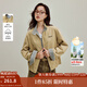 茵曼（INMAN）茵曼2025秋冬女裝新款撞色格紋立領(lǐng)純棉刺繡外套復古夾克上衣 卡其色 M