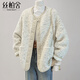 絲柏舍小香風(fēng)綿羊毛長(cháng)袖棉外套女2025冬裝新款圓領(lǐng)長(cháng)袖上衣