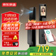 京東京造智能門(mén)鎖M30 max 人臉識別貓眼可視全自動(dòng)指紋密碼電子鎖防盜門(mén)鎖