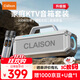 CLAISONT91藍牙音箱音響【柏林之聲】家庭KTV套裝K歌麥克風(fēng)音響一體廣場(chǎng)舞戶(hù)外大功率便攜式低音炮 白色