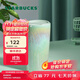 星巴克（Starbucks）杯子咖啡杯水波款仙霧綠雙層帶蓋陶瓷杯355ml水杯男女士送禮禮物