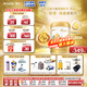 惠氏啟賦雙萃A2奶源 6HMO 嬰幼兒配方奶粉 2段 850g