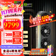 索泰【6期免息】GEFORCE RTX 5080 16GB 臺式獨立游戲三角洲行動(dòng) 顯卡 deepseek人工智能 DLSS4 RTX 5080 16GB AMP EX IN