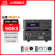 山靈（SHANLING）MCD1.3 CD播放機MQACD播放器hifi高保真發(fā)燒級播放機桌面家庭影院藍牙5.0手機App控制 MCD1.3黑色
