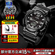 卡西歐（CASIO）手表男女時尚休閑學生腕表810戶外運動防水太陽能 太陽能AQ-S810W-1A