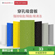 聲博士（soundbox） 穿孔防火吸音板會(huì )議廳辦公室混響全頻吸音墻面天花吊頂吸音材料 子午灰 300*600*6mm（±2mm）