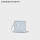 CHARLES&KEITH迷你菱格流浪包單肩斜挎雙肩包包女包生日新年禮物CK2-60782390 【S號】Sea Salt Blue海鹽藍 S