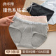 內小伴3條全純棉內褲女士miu系格紋10A抑菌100棉襠甜美少女生簡(jiǎn)約短褲XL