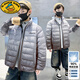 G.DUCKKIDS男童輕薄羽絨服90白鴨絨內(nèi)膽2025新款冬季兒童小學(xué)生男孩冬裝外套 咖色 XY111漸變羽絨服 130