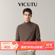 威可多（VICUTU）【慕斯毛衫】男士秋冬商務(wù)曠野美拉德休閑針織衫 木棕咖 175/92A