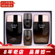 歐蕙（OHUI）歐惠套裝水乳霜套盒 極源生至臻修護緊致護膚禮盒七夕情人節禮物 男士保濕水乳兩件套
