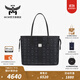 MCM【雙11限時(shí)補貼】 官旗LIZ中號雙面托特包子母包單肩手提女包 黑色 中號