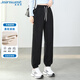 真維斯（JEANSWEST）休閑褲女束腳運動(dòng)寬松闊腿褲秋季高腰小個(gè)子百搭褲女黑色L