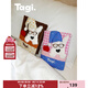 Tagi. Tagi.《哈哈》haha小狗休閑溫暖晚安小被子毛絨夾棉手工書(shū)衣筆記本可替換記事本 航海莓果