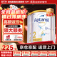 愛(ài)他美（Aptamil）澳洲白金版 含高倍DHA葉黃素嬰幼兒牛奶粉 眼腦 新西蘭原裝進(jìn)口 2段 3罐【大額券+曬單每罐返現】