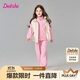 笛莎童裝女童套裝2025春裝女寶時(shí)尚運動(dòng)長(cháng)袖束腳褲套裝 粉色 150