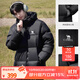 駱駝（CAMEL）戶(hù)外羽絨服白鴨絨加厚羽絨衣秋冬經(jīng)典保暖時(shí)尚潮流防風(fēng)運動(dòng)外套 拒水絨升級款A1W2PN121J,黑色,男 M