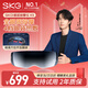 SKG眼部按摩儀K5熱敷眼睛按摩器藍牙音樂(lè )氣囊護眼儀太陽(yáng)穴生日王一博同款 生日禮物送男女朋友父母 【行業(yè)TOP】眼部+太陽(yáng)穴按摩