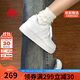 卡帕（Kappa）女鞋秋季2025新款透氣小白鞋子女百搭休閑運動(dòng)板鞋女 鷺羽白 38