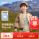 巴拉巴拉兒童羽絨服男童裝冬裝學(xué)院風(fēng)棒球服外套潮款上衣舒適戶(hù)外 咖色調00455-灰鴨絨 110 （充絨量39g）