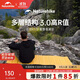 Naturehike挪客徒徑蛋巢墊R值3.0防潮墊超輕輕量化戶(hù)外便攜折疊坐墊防濕地墊