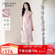 秋水伊人優(yōu)雅古典立領(lǐng)改良版旗袍2025年夏季新款女國風(fēng)提花連衣裙 粉紅 L