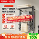 艾芬達（AVONFLOW）電熱毛巾架碳纖維定時(shí)智能烘干機浴室防潮置物架小艾Pro
