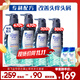 海飛絲專(zhuān)研去屑止癢洗發(fā)水套裝470g*2+300g*2+80g*2專(zhuān)利配方男女士