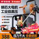 夢(mèng)多福德國高壓洗車(chē)機家用洗車(chē)水槍商用220V清洗機大功率刷車(chē)泵洗車(chē)神器 5800W 頂配卷盤(pán)款丨PA深度清洗丨23米防爆管 AI智能增壓泵卷軸便攜式收納多功能工業(yè)級強力洗地機