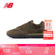 NEW BALANCE25年男鞋女鞋潮流百搭復古休閑鞋U574LGBO 40.5
