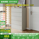 全友家居 斗柜簡(jiǎn)約風(fēng)家具家用儲物柜客廳臥室五斗柜落地多層收納柜子