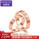 黛慕妮  18K金戒指簡(jiǎn)約卡風(fēng)情侶對戒玫瑰金戒指LOVE系列戒指中秋節禮物 男戒21號