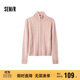 森馬（Semir）針織開(kāi)衫女修身正肩溫柔系2024冬季高領(lǐng)絞花衣服顯瘦109724106003