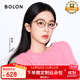 BOLON暴龍眼鏡楊紫同款貓眼小框β鈦光學(xué)鏡近視眼鏡框男女輕 BA6019B21
