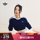 阿迪達斯 adidas【滔搏運動(dòng)】三葉草女子CC LS TEE W長(cháng)袖T恤 JM8012 L