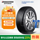 普利司通（Bridgestone）汽車(chē)輪胎 235/50R19 103T T005 配套奔馳EQB