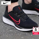 耐克（NIKE）男鞋 25冬季新款運動(dòng)鞋子男氣墊鞋休閑鞋透氣網(wǎng)面鞋馬拉松跑步鞋 【新上市】Quest6-黑色紅勾/曬圖退10 42 （內長(cháng)265mm）