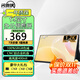 閃跑俠便攜顯示器144HZ高刷觸摸屏手機筆記本外接電腦顯示器副屏便攜式顯示屏PS5游戲辦公擴展觸控便攜屏 【鋁合金+60hz】14英寸400亮度/非觸摸款