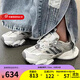 阿迪達斯（adidas）男鞋女鞋Xlg Runner Deluxe厚底運動(dòng)鞋百搭老爹鞋跑步鞋 JP5761 37